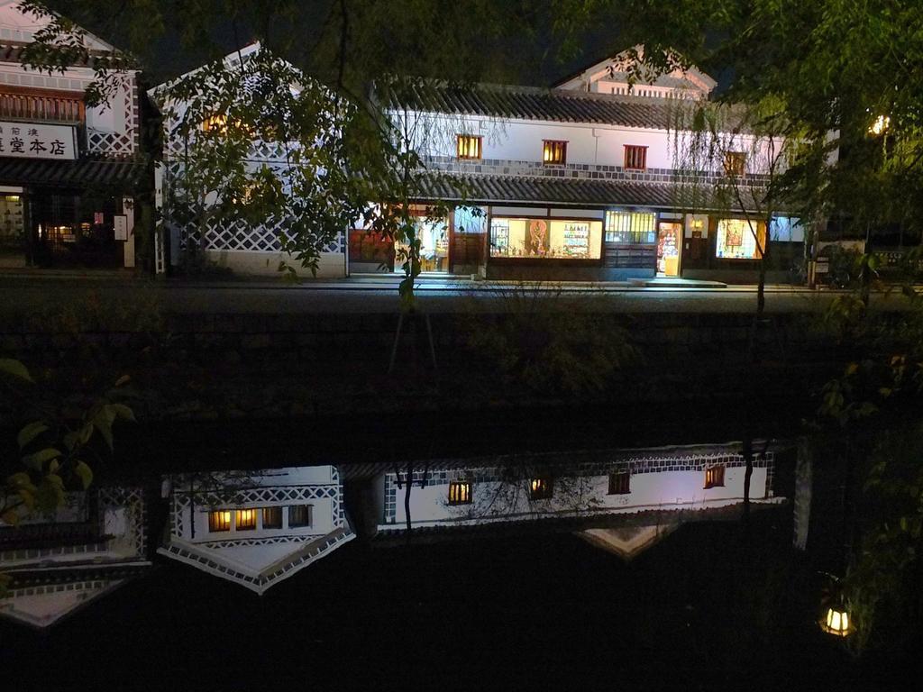 Kakure-Yado Yuji-Inn Курасики Экстерьер фото